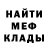 Кетамин VHQ Andrei Chukashev