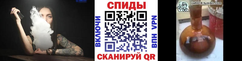 Бутират BDO 33% Куйбышев