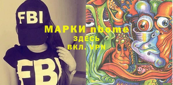 амф Аркадак