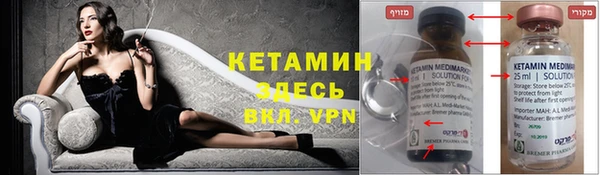 ГАЛЛЮЦИНОГЕННЫЕ ГРИБЫ Армянск
