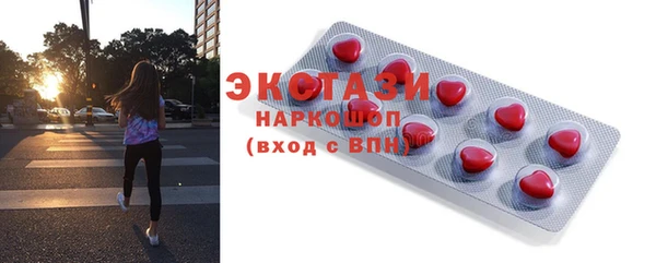 марки lsd Пролетарск