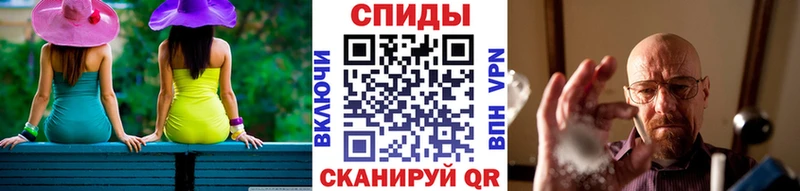 МЕТАМФЕТАМИН пудра  как найти закладки  Куйбышев 